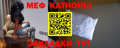 наркотики Можга