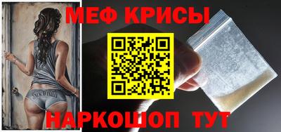 марихуана Моздок