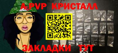 круглые Ликино-Дулёво