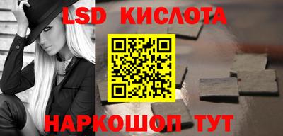 метамфетамин Малгобек