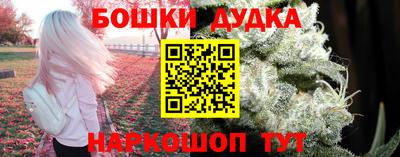 прущая мука Малоярославец