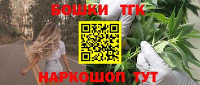 MESCALINE Мариинск