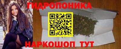 прущая мука Малоярославец