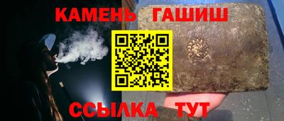 ешки Можайск