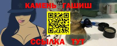 прущая мука Малоярославец